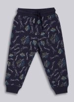 Boys Joggers | Kids Clothing Online